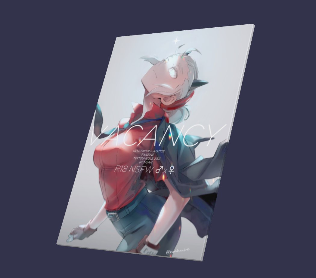 製本3Dプレビューとかいうロマン。。冒頭数ページとエチページのサンプルを後ほどあげます〜。。 