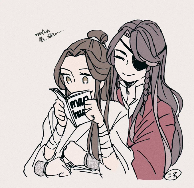 ぬいもまんふぁもほしいというrkgk 