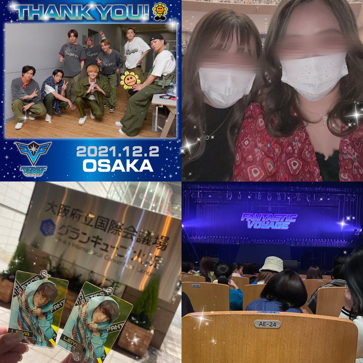 018kun's tweet photo. FANTASTIC VOYAGE 大阪⛴🗺このツアーみんなのこと見れてるからテンションおかしいの数人で楽しかった😂👍🏻わったーの黎弥w/ファンタのとこいいのでてるからお気に入り🎤❤️‍🔥しゃあなし感否めんかったけど🙂←ちょっと進歩した草しごおわ現場2年ぶりとかで限界感じた👵🏻💦早く下手入りたい💦 https://t.co/XULC5EO79s