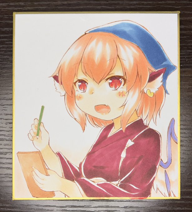 おかみすちー色紙 