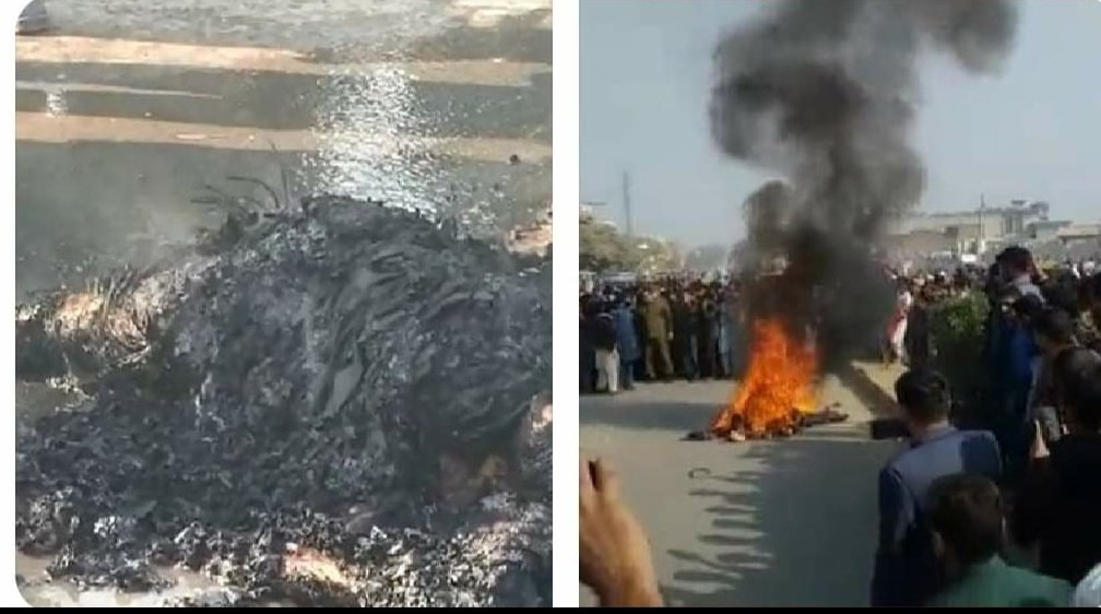 Humanity Failed Today 💔😭😭
Astaghfirullah 🥀💔
#sialkot