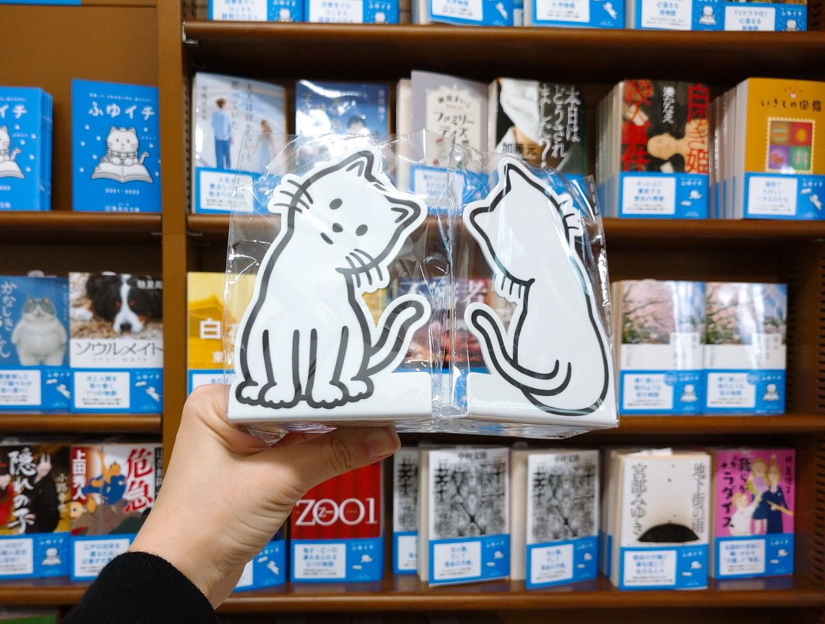 読書が大好きな集英社文庫のキャラクター「よまにゃ」のオリジナル