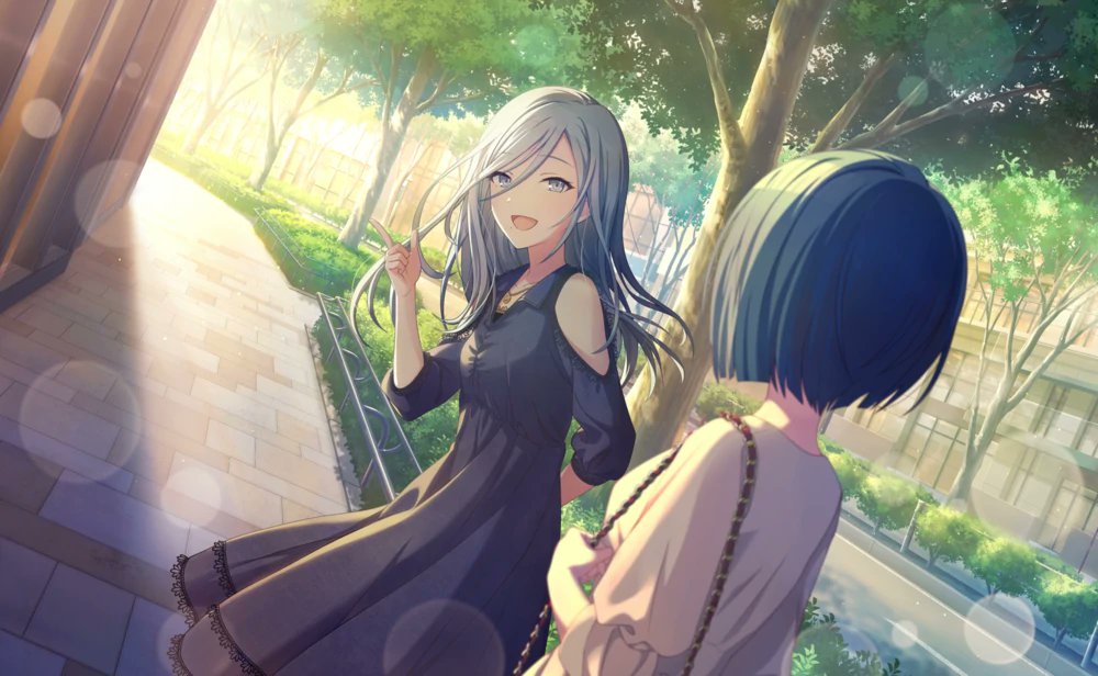 An Invitation to Relax 4☆ (Untrained) (Cameo)