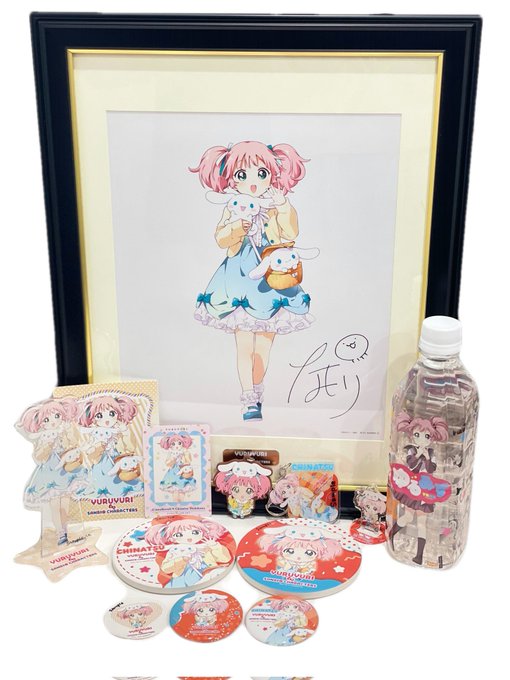 サンリオキャラクターズ 歳納京子 サイン入り グラフィックアート ゆる