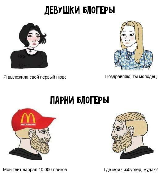 Dead 🍻 (@ddntrnt) on Twitter photo 