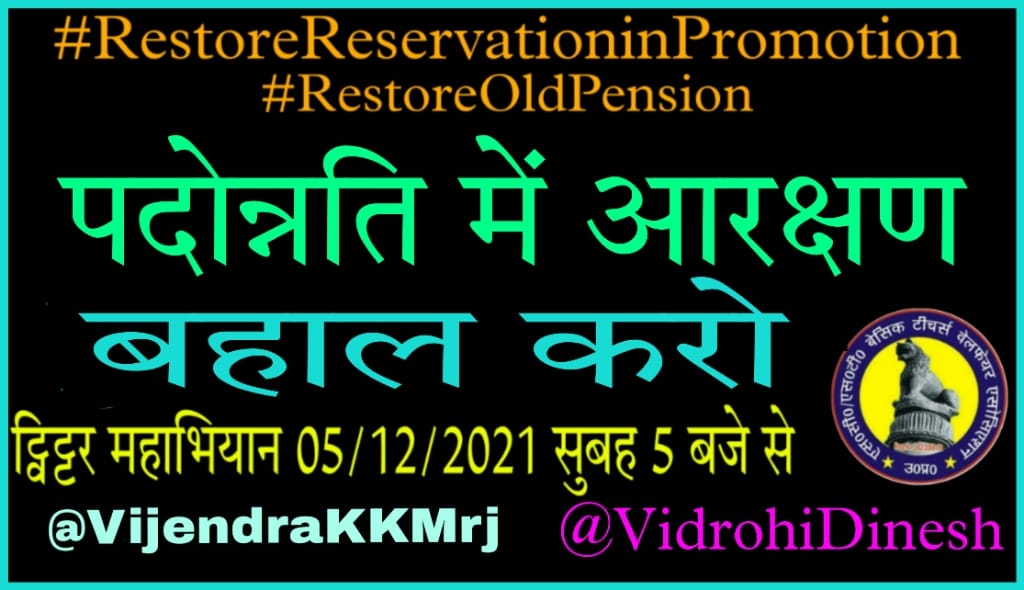 SURESHK27041399's tweet photo. https://t.co/obEfQ26og7