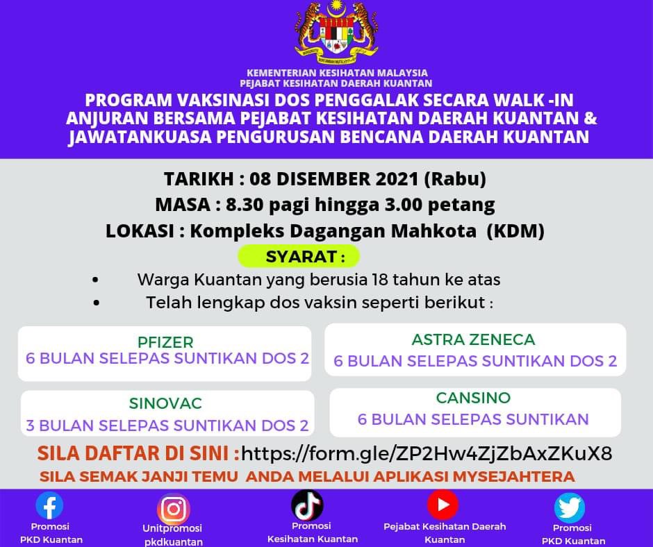 Penggalak semakan vaksin dos Daftar Vaksin