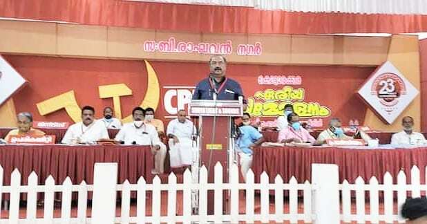 cpimdckollam's tweet photo. സിപിഐ എം കൊട്ടാരക്കര ഏരിയ സമ്മേളനം പാർടി സംസ്ഥാന സെക്രട്ടറിയറ്റ് അംഗം സ. കെ എൻ ബാലഗോപാൽ ഉദ്ഘാടനം നിർവഹിച്ചു.
#CPIM23rdPartyCongress #CPIMAreaConference #CPIMDCKOLLAM https://t.co/Ex8dmzCEoY https://t.co/bXpaeALKQd