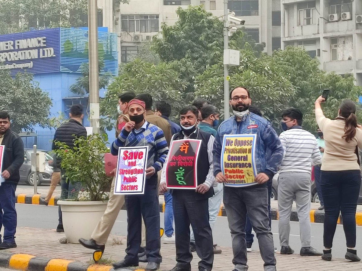 Aryan1418's tweet photo. #GIPSAWAGEREVISION 
#PSU_KILLERS
#gipsaWR2017 Keep it up friends. Demanding dues are not sin. @PMOIndia @DFS_India @DebasishPanda87 @AITCofficial @ndtvindia https://t.co/iBOXlJOcwN