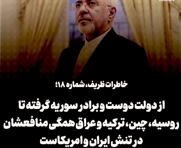 m_reza_matlaby's tweet photo. خلاصه کلام https://t.co/JkdD494tFE