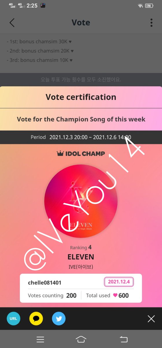 IVeYou14's tweet photo. @AmberrrRBM @A_WizMe11 @IVE_twt @IVEstarship Days 2

VOTE ELEVEN 

IVE IS BORN
#IveHasArrived 
#원투쓰리_아이브_데뷔축하해 #IveDebut #IveEleven
#아이브 #IVE @IVE_twt @IVEstarship https://t.co/MYP8YkdzYW
