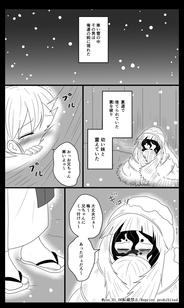 ๐งโโ๏ธใฎ๐ใ้ฃในใ๐ใใใฎใ่ฉฑโง(1/2)
ๅใซๅใใ๐นใใใใ ใใฎๅบไผใ๐