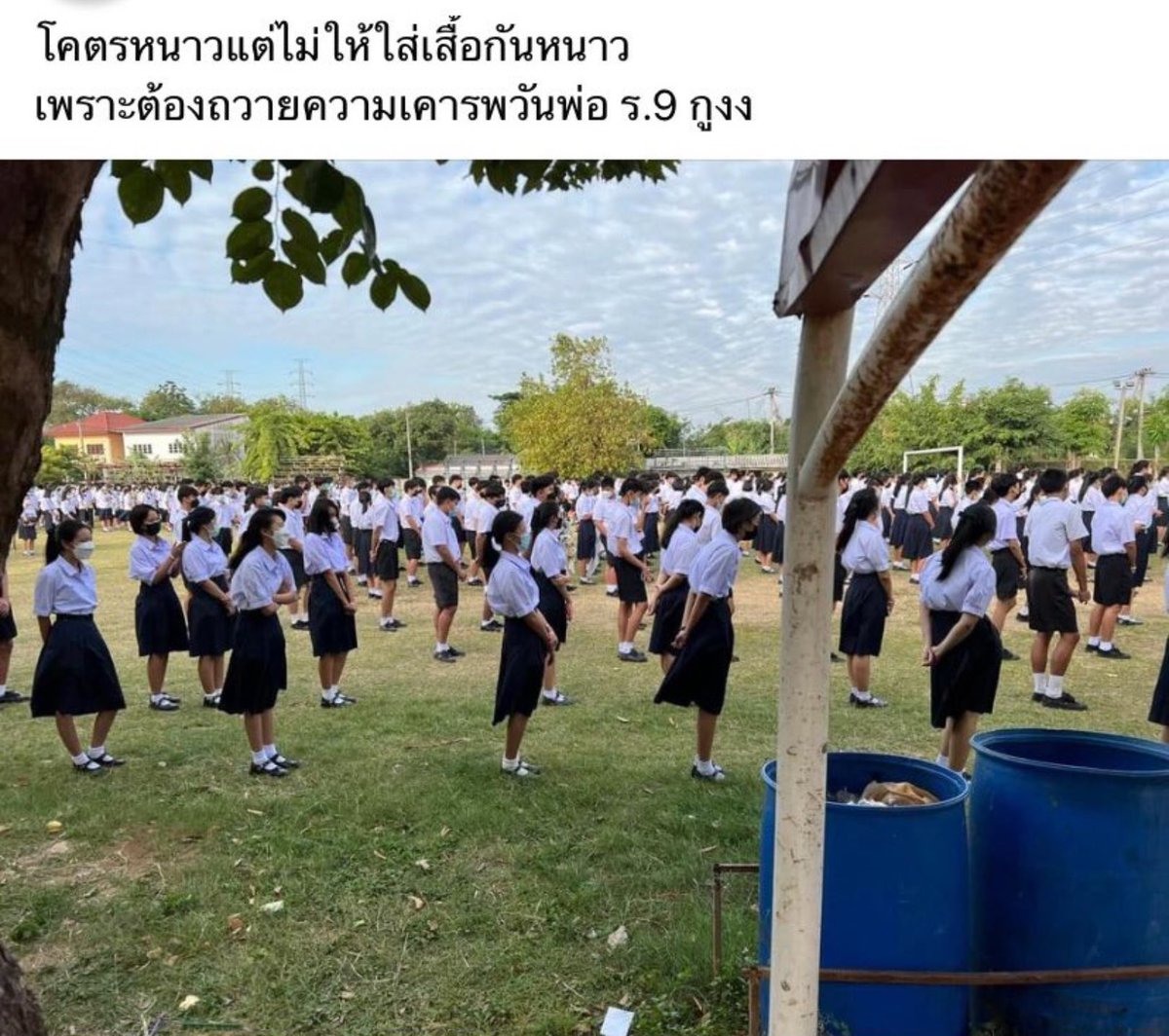 เครือข่ายแรงงานเพื่อสิทธิประชาชน tweet media