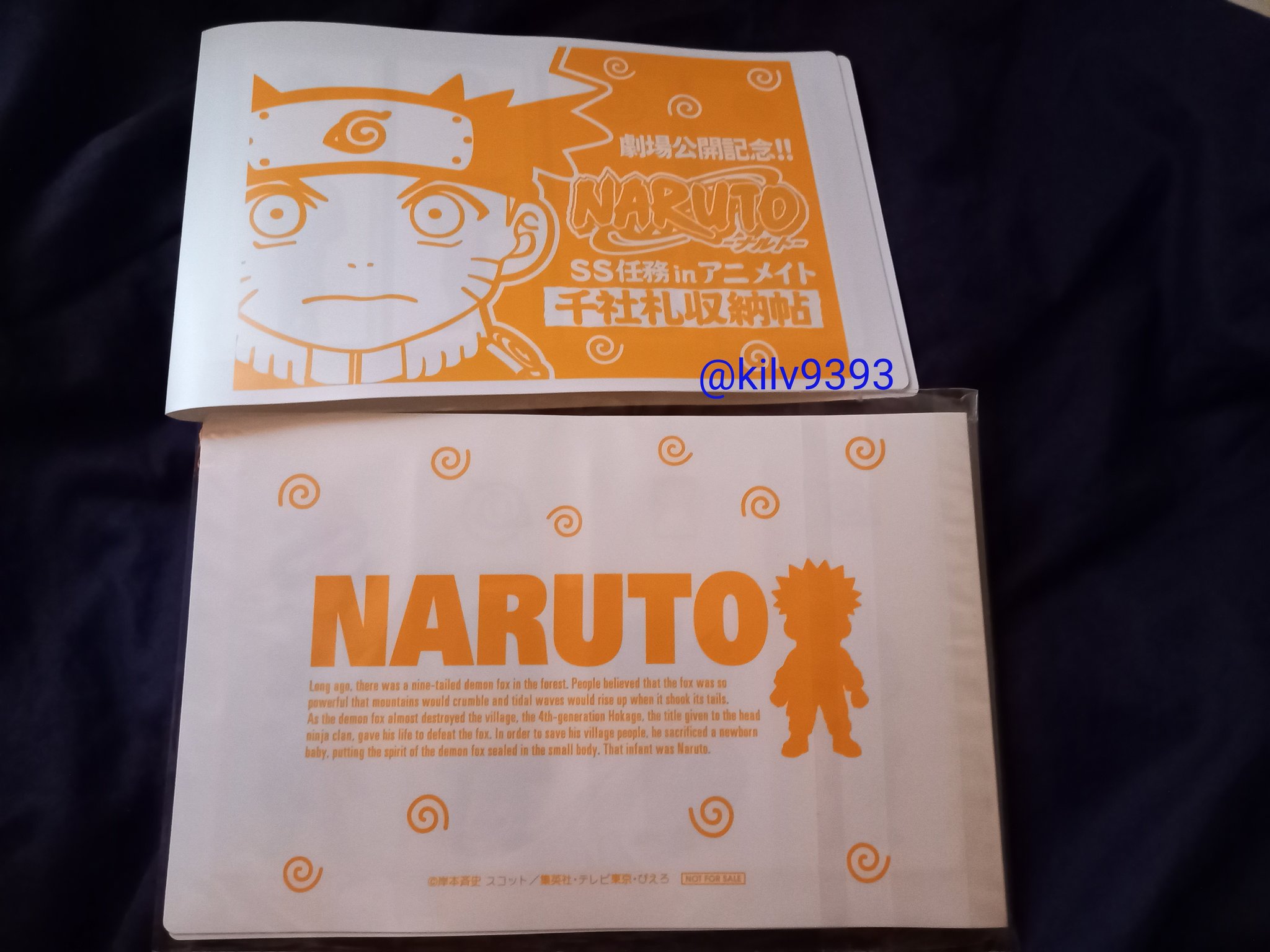 Naruto映画 Twitter Search Twitter