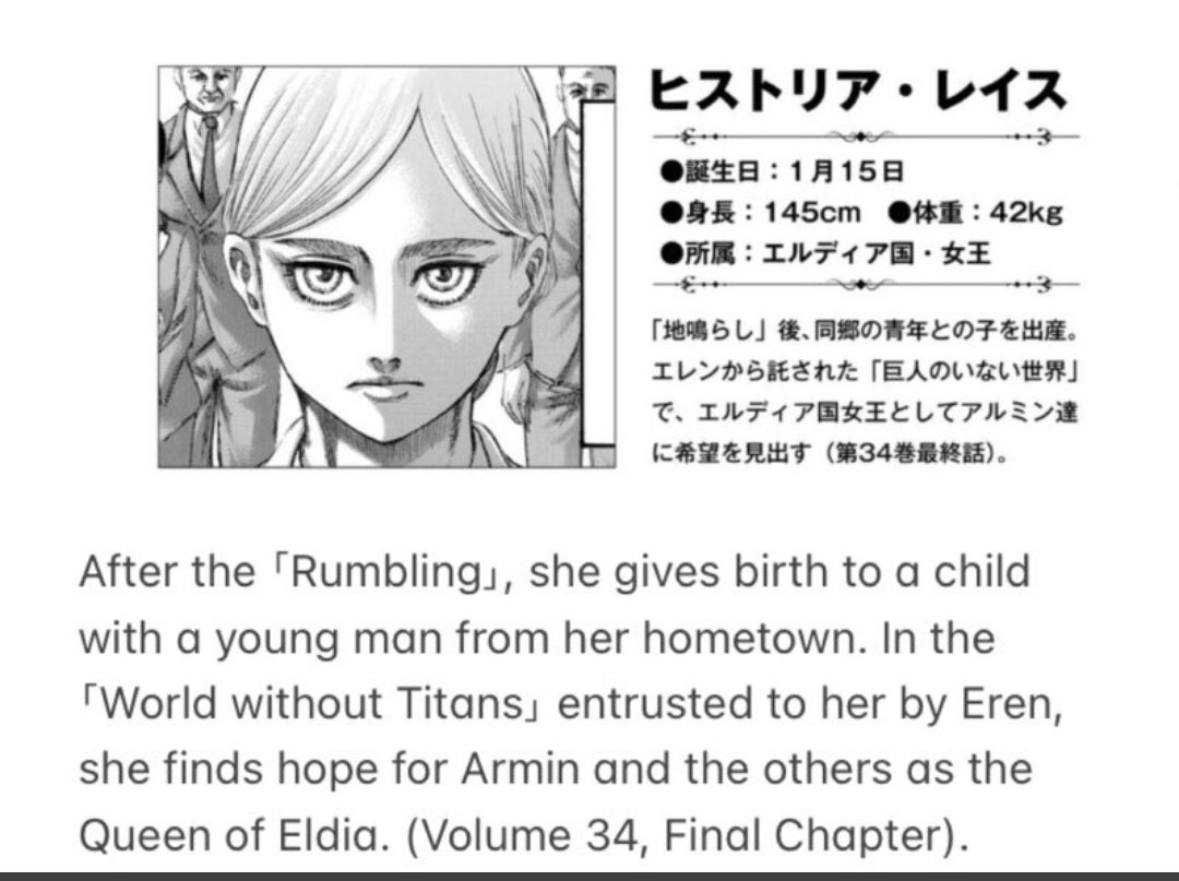 ere_kasa's tweet photo. Guidebook for those who don't know how to read https://t.co/PgpGJ4avn3