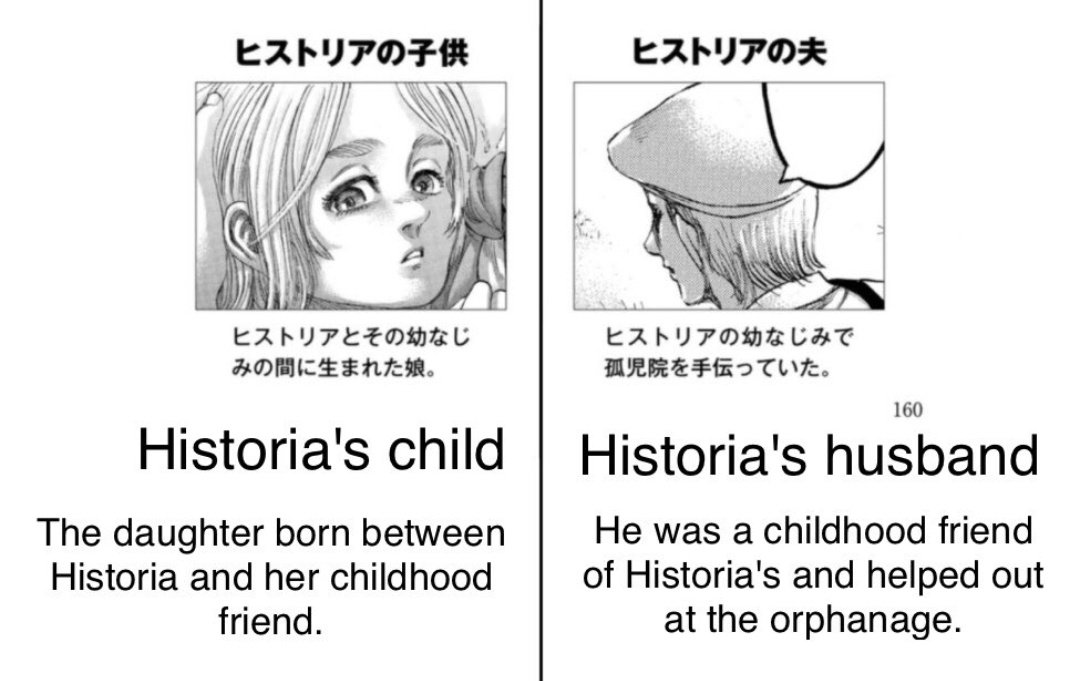 ere_kasa's tweet photo. Guidebook for those who don't know how to read https://t.co/PgpGJ4avn3