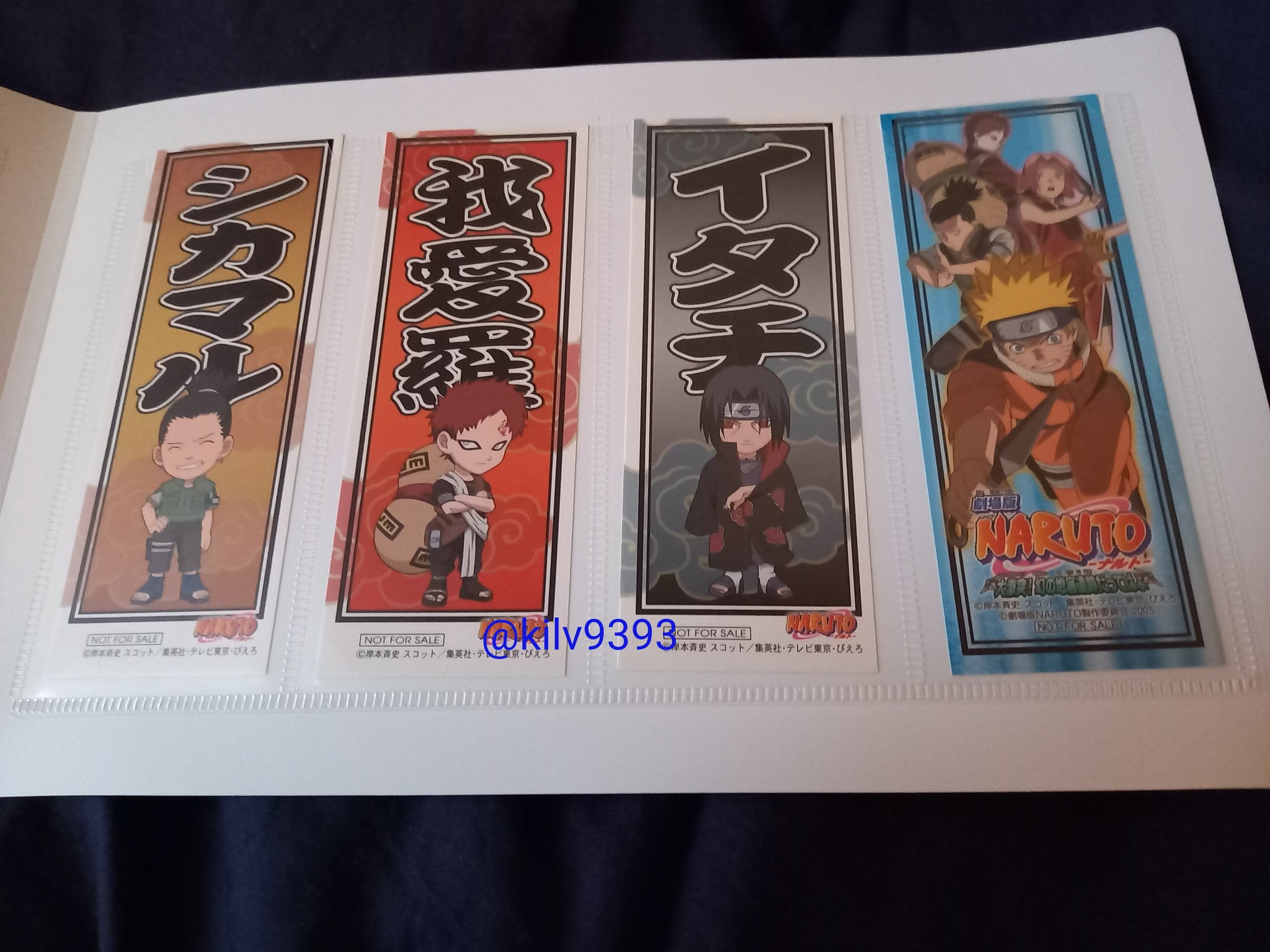 Naruto映画 Twitter Search Twitter