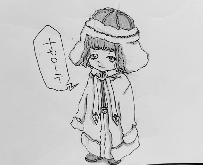 ナカローテ・アドラヴェル 