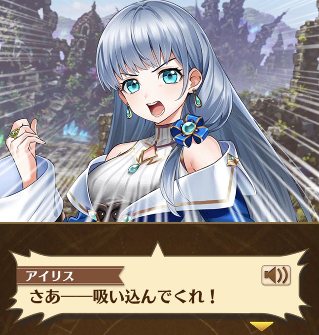 守護月天のtwitterイラスト検索結果
