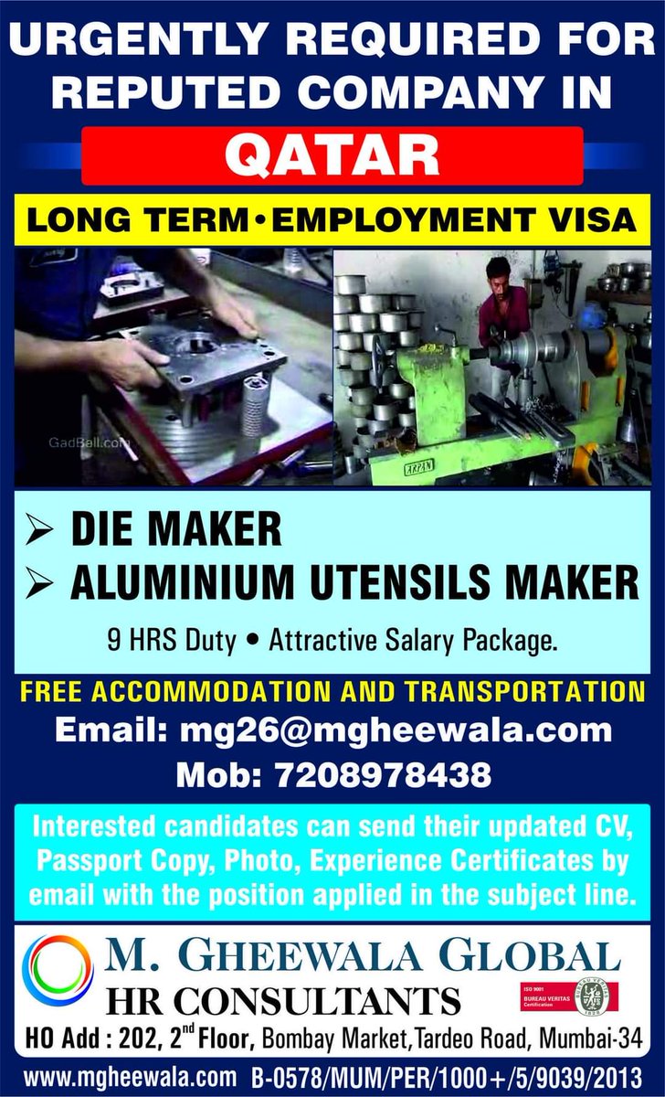 gulfjob8's tweet photo. #Interviews #ClientInterview #uae2021 #uaejobs #uaehiring #uaerecruitment #uaebusinesses #uaecareers #uaejobsearch #uaejobseekers #hiring #jobsearch #lookingforjob #GulfJobs #GulfVacancy #JobVacancy #GulfJobInterviewd https://t.co/9XEl1wXqE6
