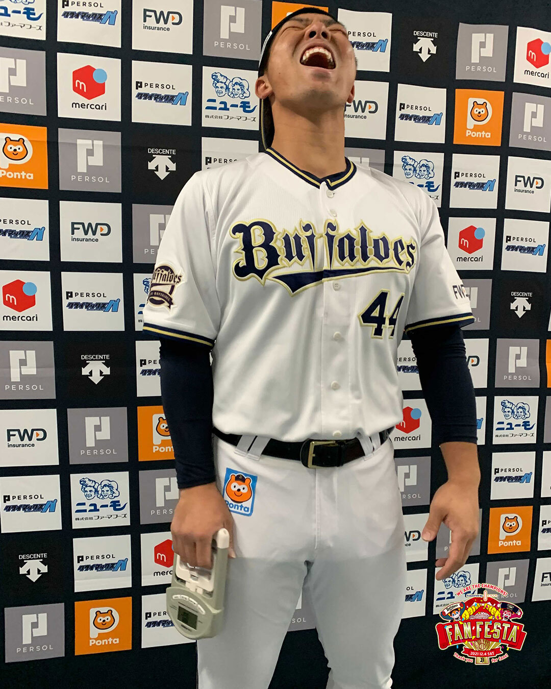 ZETT - オリックス・バファローズ #44 頓宮 裕真 選手 実使用NPBバット ZETT - オリックス・バファローズ #44 頓宮 裕真 選手 実使用NPB