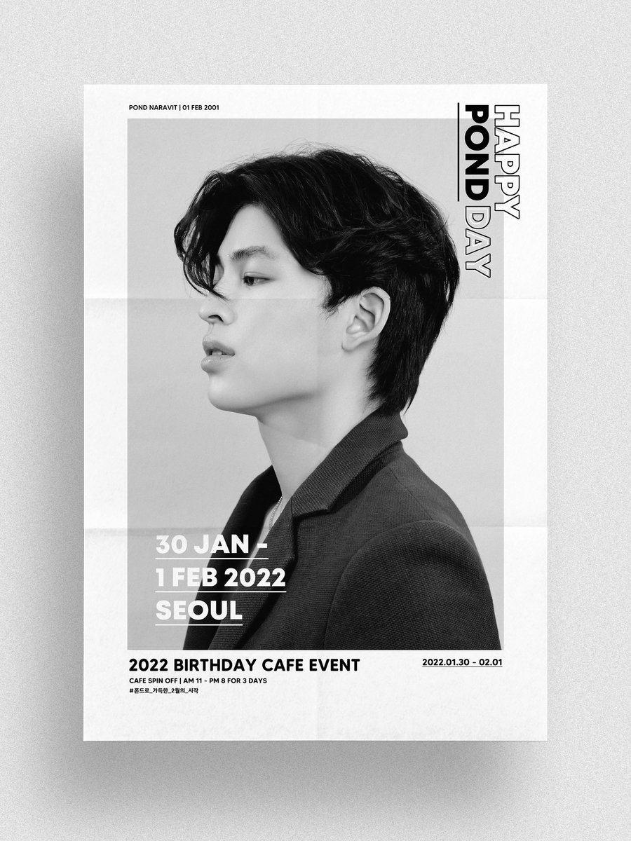 ppupuri_'s tweet photo. ˚ෆ*₊𝙃𝙖𝙥𝙥𝙮 𝙋𝙤𝙣𝙙 𝘿𝙖𝙮˚ෆ*₊

폰드의 21번째 생일을 축하하기 위해 생일 카페 이벤트를 준비했습니다.

📍카페 스핀오프 (Seoul)
🗓 22.01.30~22.02.01

자세한 내용은 아래의 공지를 참고해주세요. 
많은 방문 부탁드려요🧡

#폰드로_가득한_2월의_시작 #ppnaravit https://t.co/PAV6sgyeAC