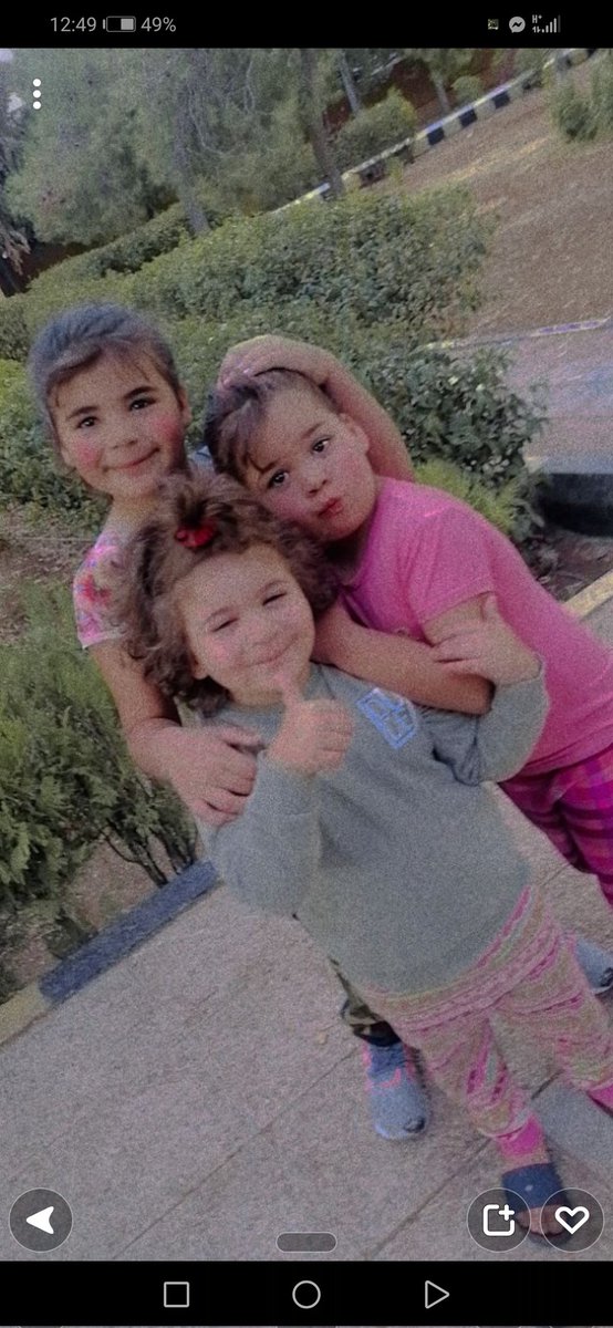 fatima jilani tweet media