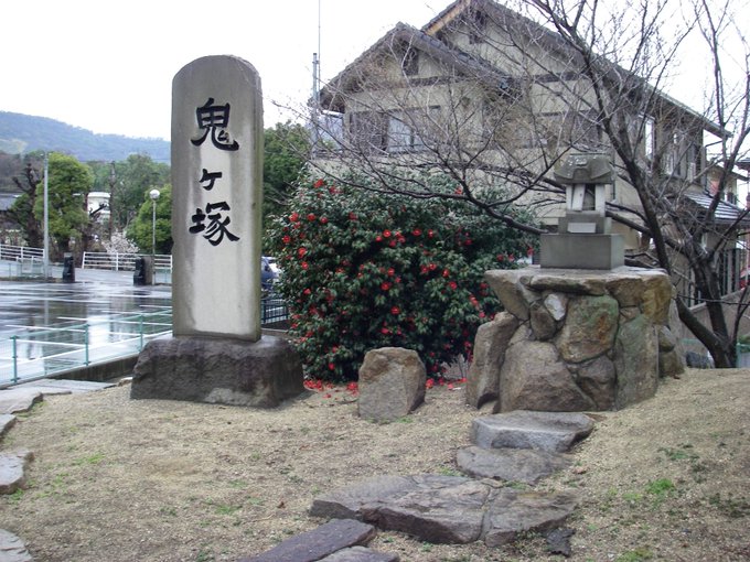 全国不思議スポットご紹介巡り 思い付き 香川 愛媛 高知 揺りかごから酒場まで 少額微動隊