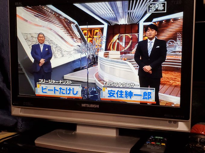 孤独のディアマンテ S Recent Tweets 11 Whotwi Graphical Twitter Analysis