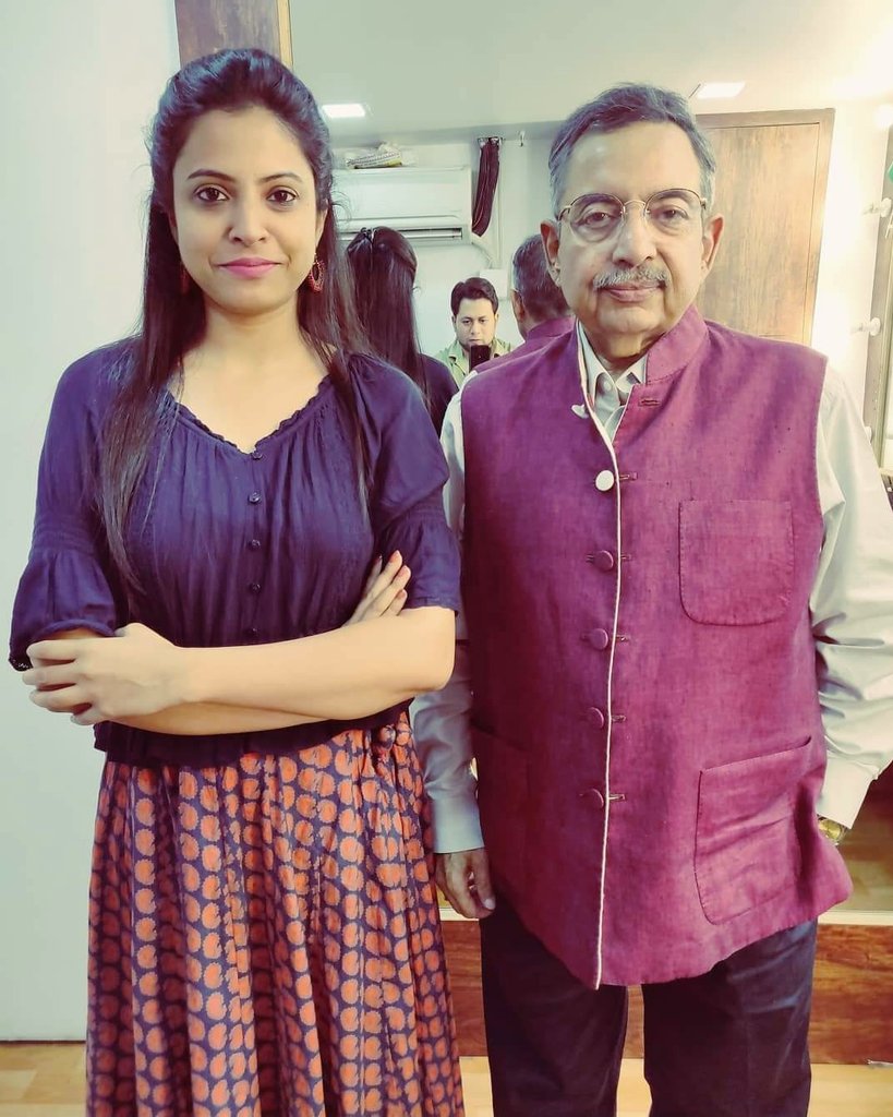 विदा सर.