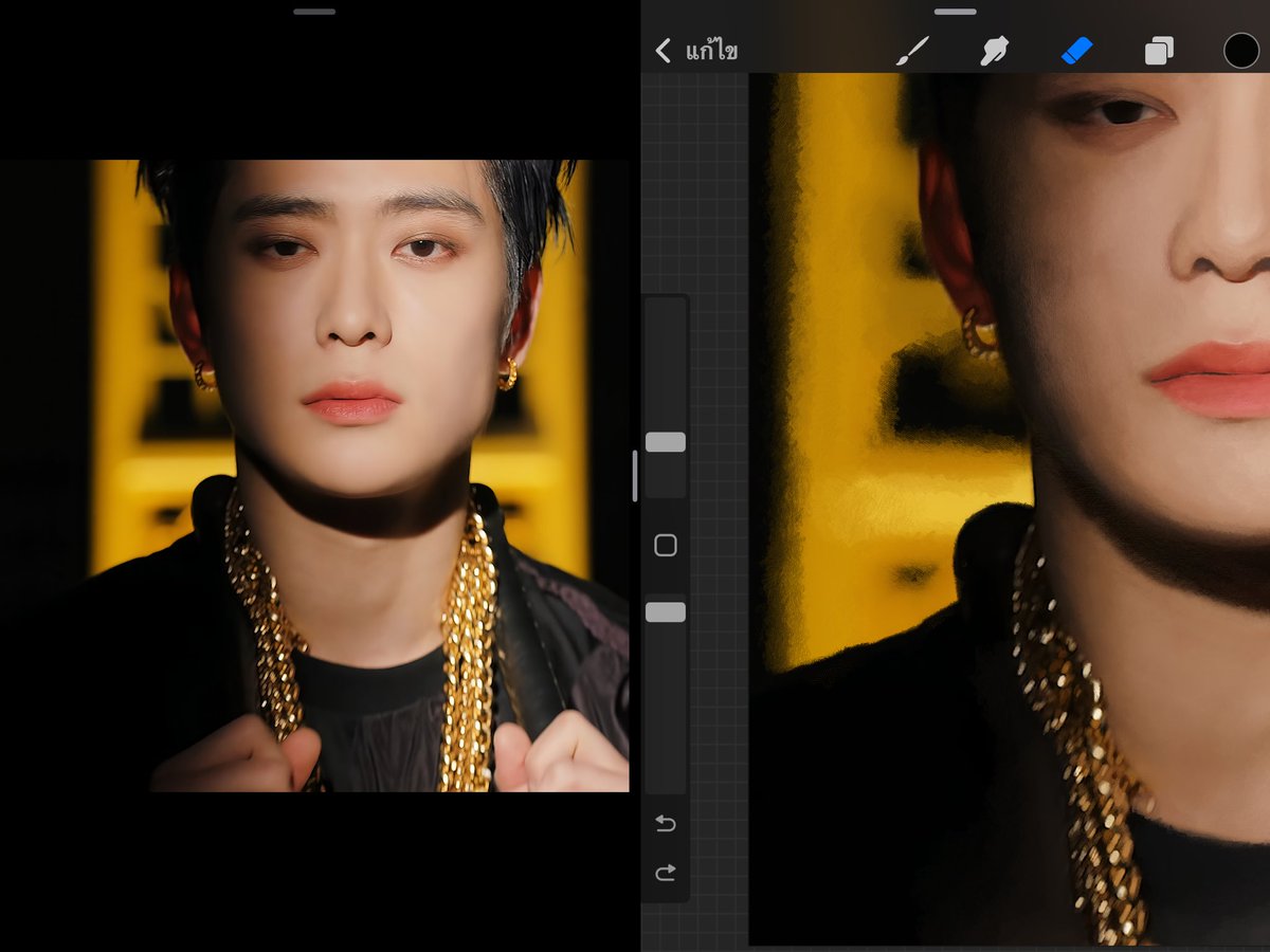 มาครับ รับคิวกัน