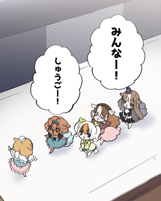 プロローグのここ好きポイントです🥺 