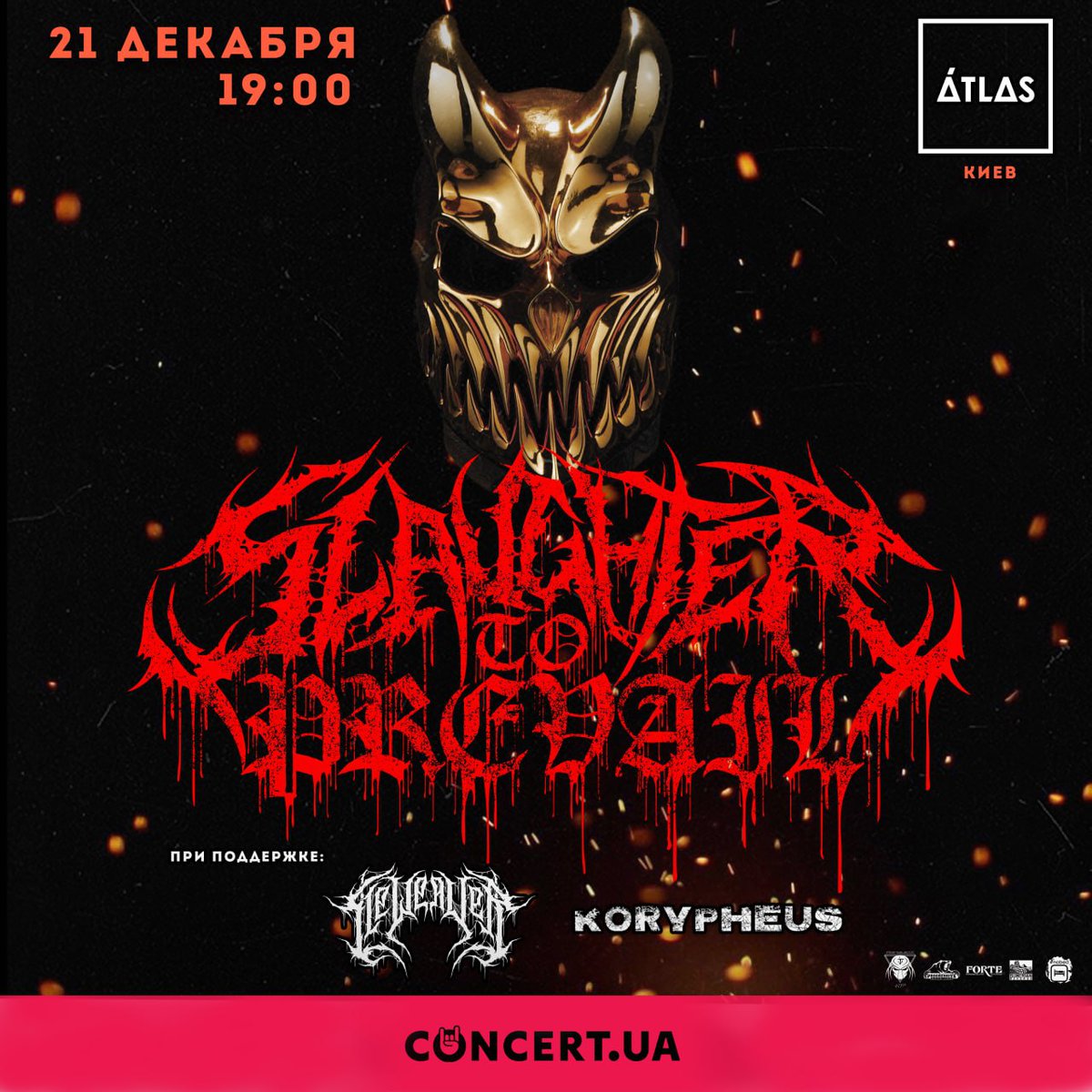 Korypheus opening for the Slaughter to prevail on 21 December at Atlas