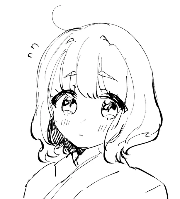 かわいくかけた
たれ目の女すき 