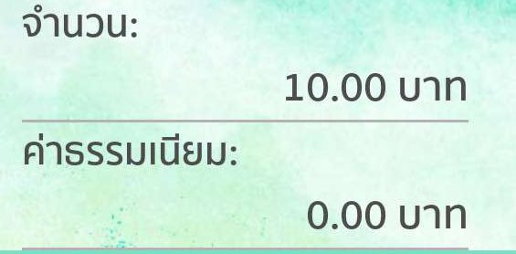 iammo02's tweet photo. ได้รับแล้วคั้บ ขอบคุณมากๆเลยค้าบ #Addictedreview https://t.co/iirnVuNXQk