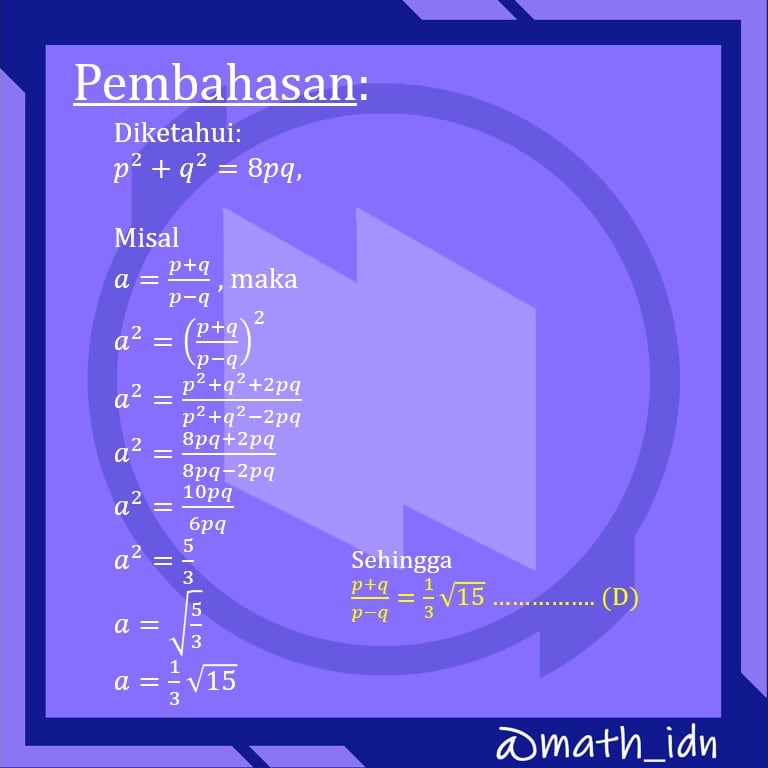 math_idn's tweet photo. Jawaban soal sebelumnya!
.
.
.
#mathidn #matematikadasar #utbk2022 #sbmptn2022 #math #mtk #materiutbk #ugm2022 #undip2022 #ui2022 #simakui2022 #simakui #matematiksaintek https://t.co/MmDwMcQXbX