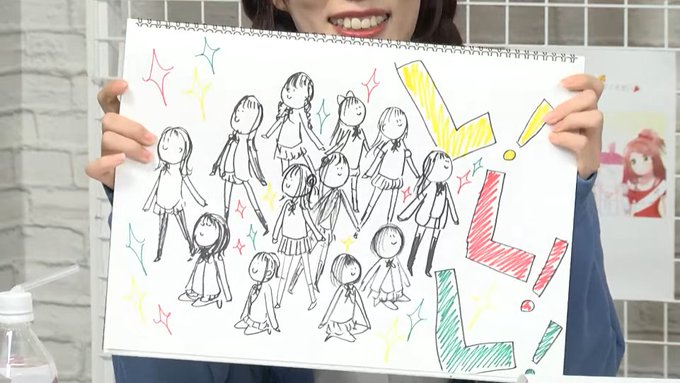 아닛 다들천잰데 #虹ヶ咲 