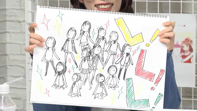 아닛 다들천잰데 #虹ヶ咲 