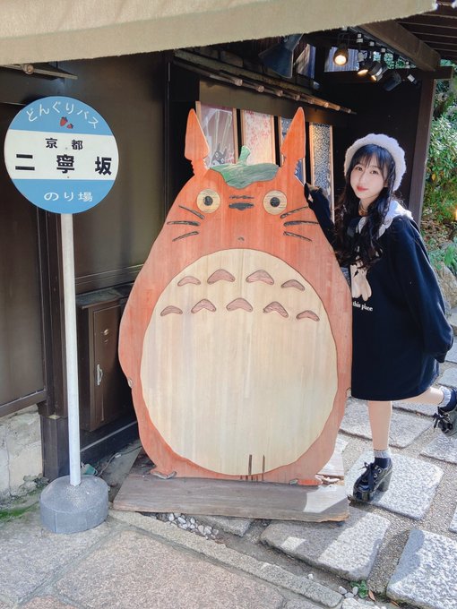 Twitterのコスプレ画像21