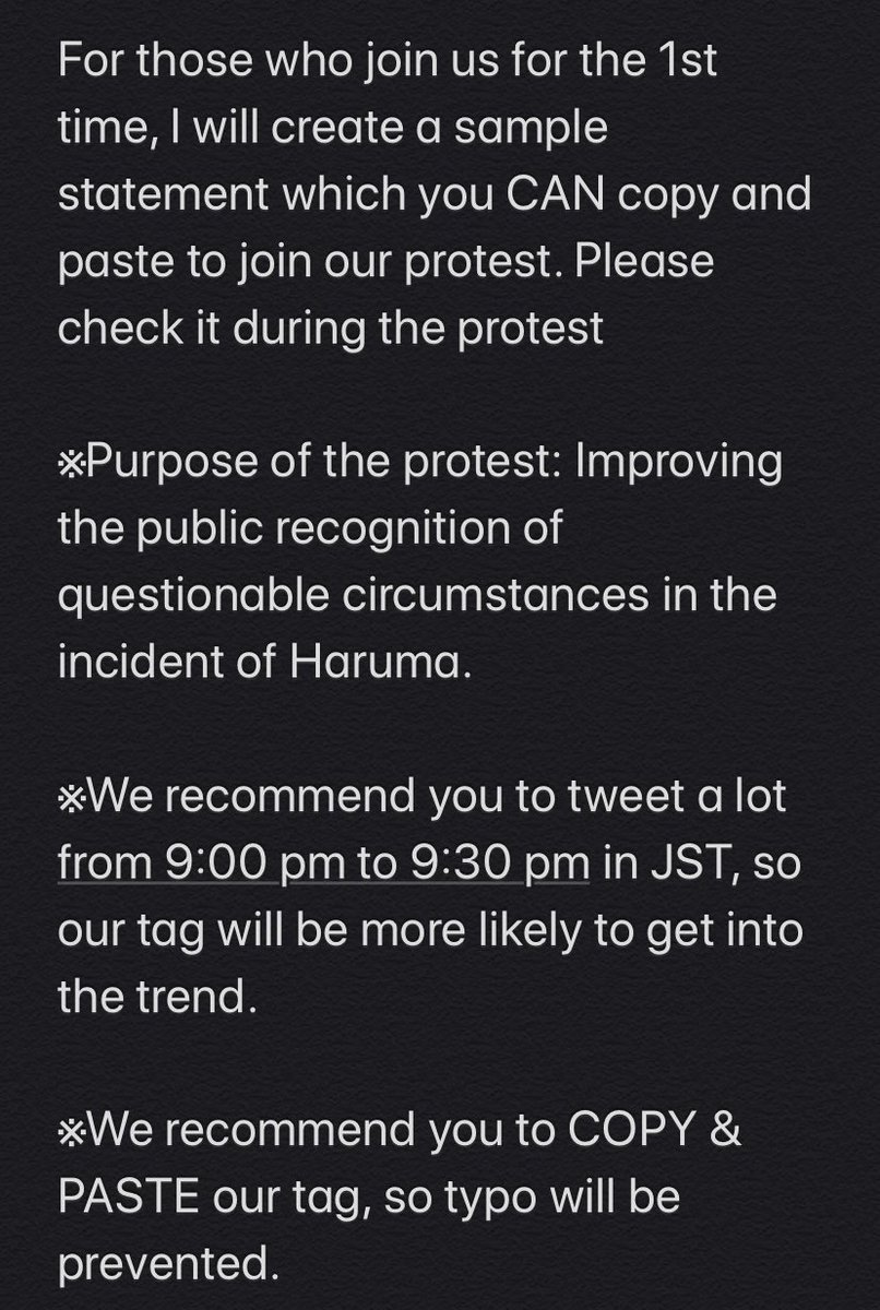 ForHaruma's tweet photo. Hi international lover friends!! I’m really sorry about my late post🙇‍♂️ Our tags for this week are

21pm in JST～
#天外者特別記念上映

22pm in JST～ also
#三浦春馬が天外者
#映キャン観客賞受賞おめでとう

You can see more information on the attached image.

Go for Haruma✊ https://t.co/C2dwmz7R7B