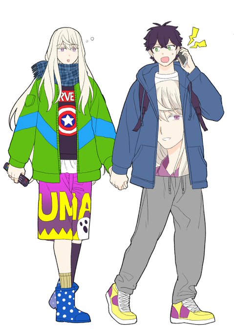 イタリア 