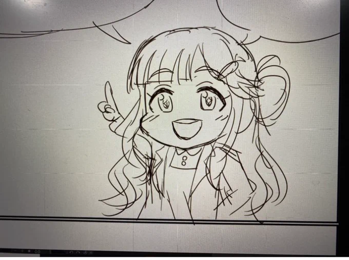 せんせい、でばんです 