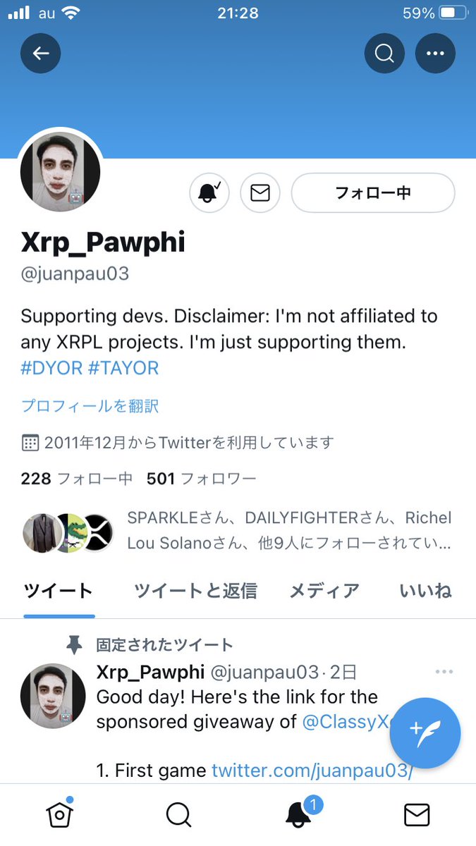 UTPZkmUu0pbs5Py's tweet image. #FastTask