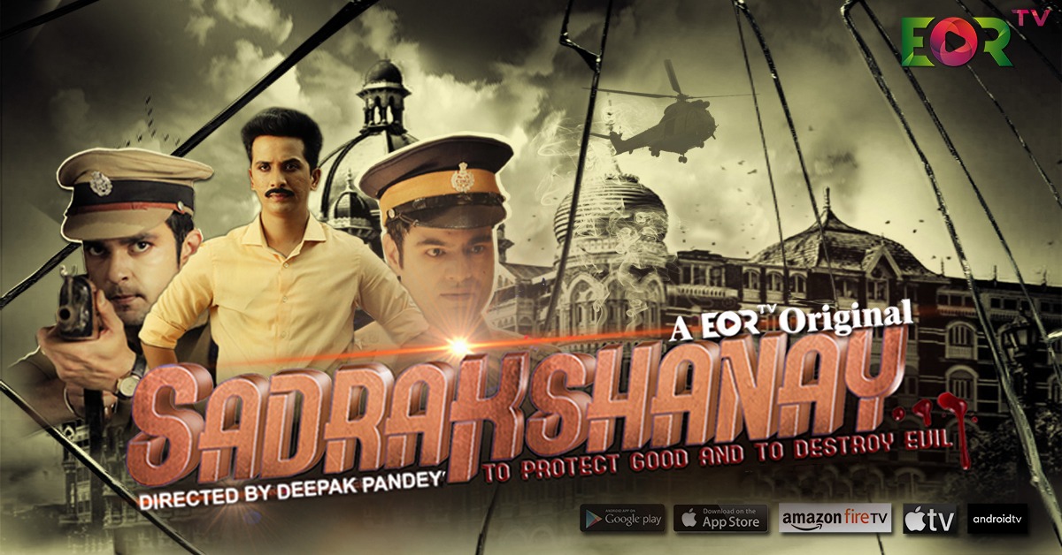 MOONFALL PREMIERE DUBLIN