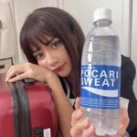 彼氏がジュースを買ってきてくれた？真実の姿がこれ!