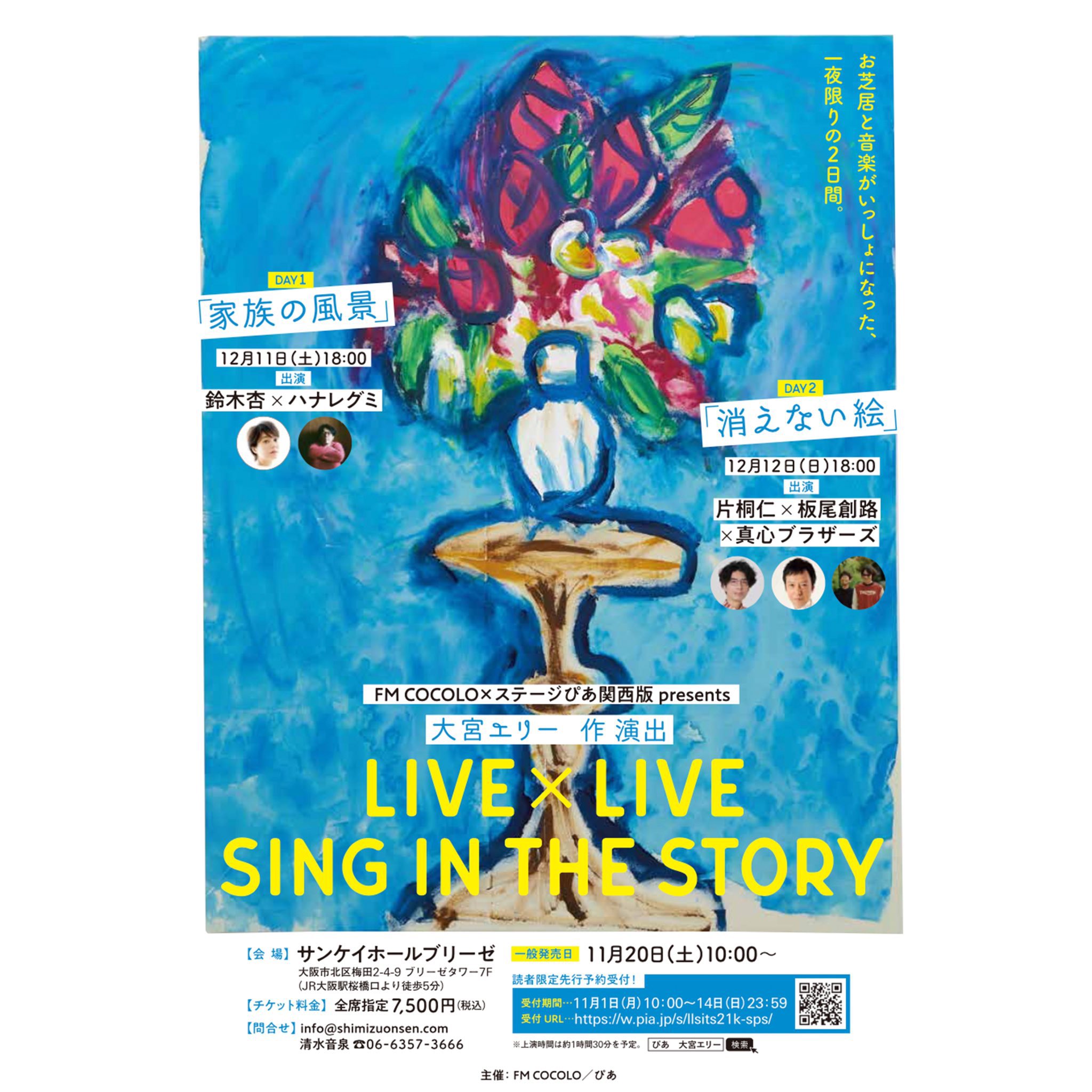 Tweets With Replies By 南兵衛 鈴木幸一 Nanbei11 Twitter