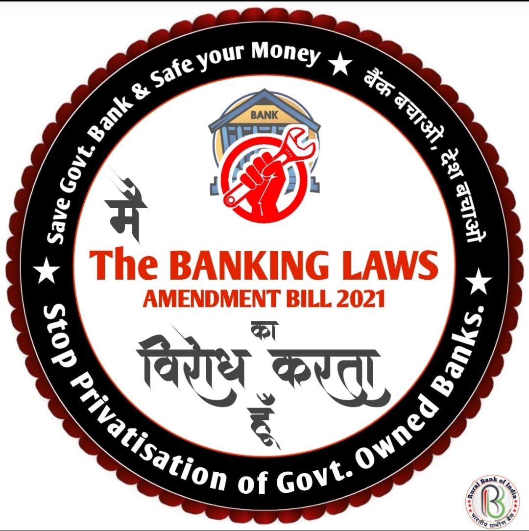 NitishK55445314's tweet photo. Stop privatization stop everything selling
@DFS_India
@nsitharaman 
@ndtvindia 
@FinMinIndia https://t.co/9gNKg9owOY