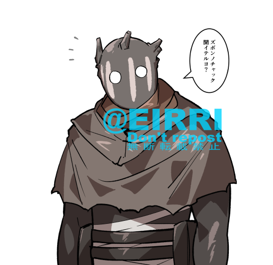 ズボンのチャック全開だったときの反応1⃣
#でべりぞえ 