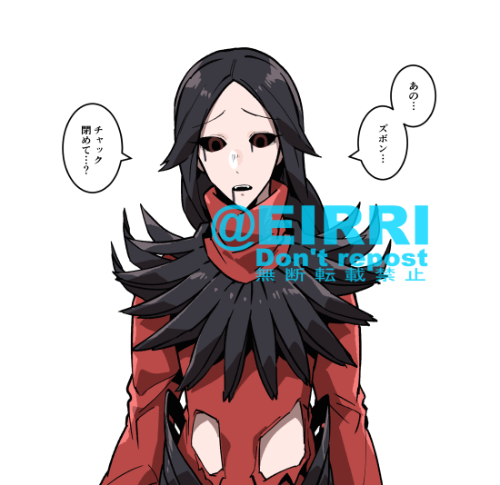 ズボンのチャック全開だったときの反応2⃣
#でべりぞえ 
