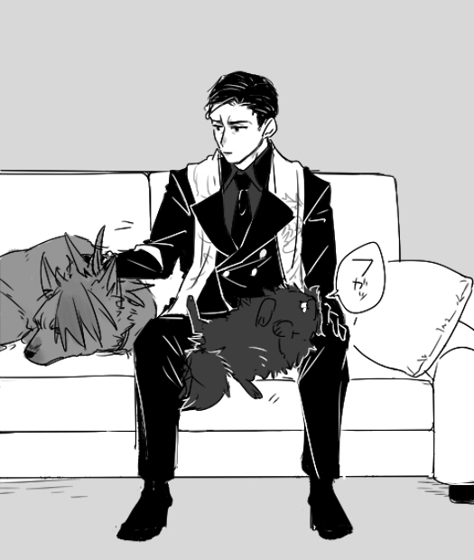 とさわんわん党 